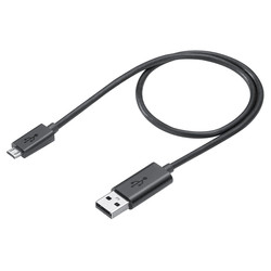 micro usb charge cable