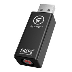 snaps electronic cigarette magnetic usb battery charger